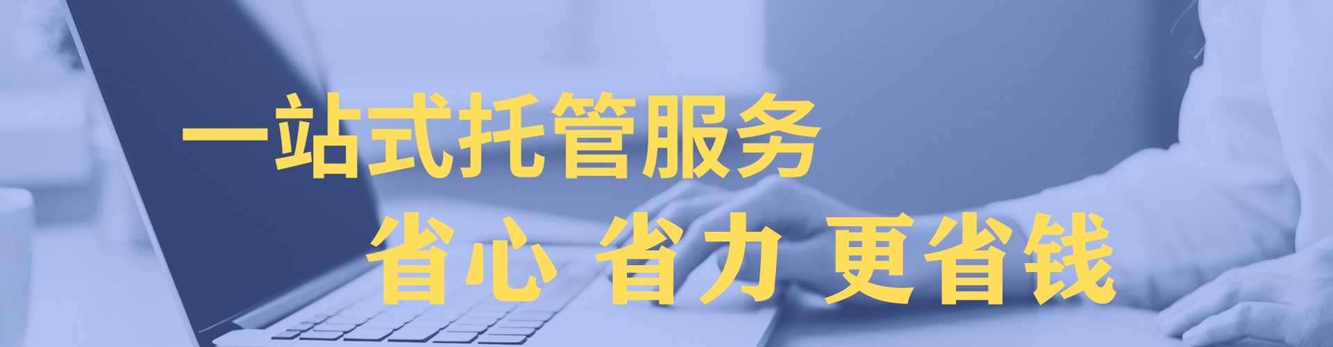青州百度竞价赚钱