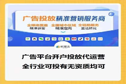 百度广告创意设计，案例分析