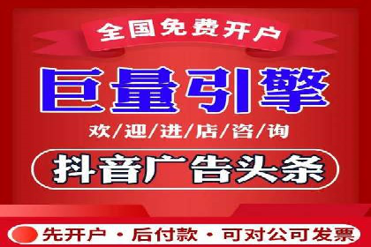 百度推广托管实操案例，揭秘推广效果提升之道
